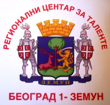 Regionalni centar za talente