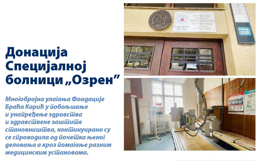You are currently viewing Donacija Specijalnoj bolnici "Ozren"