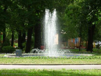 Centralni banjski park