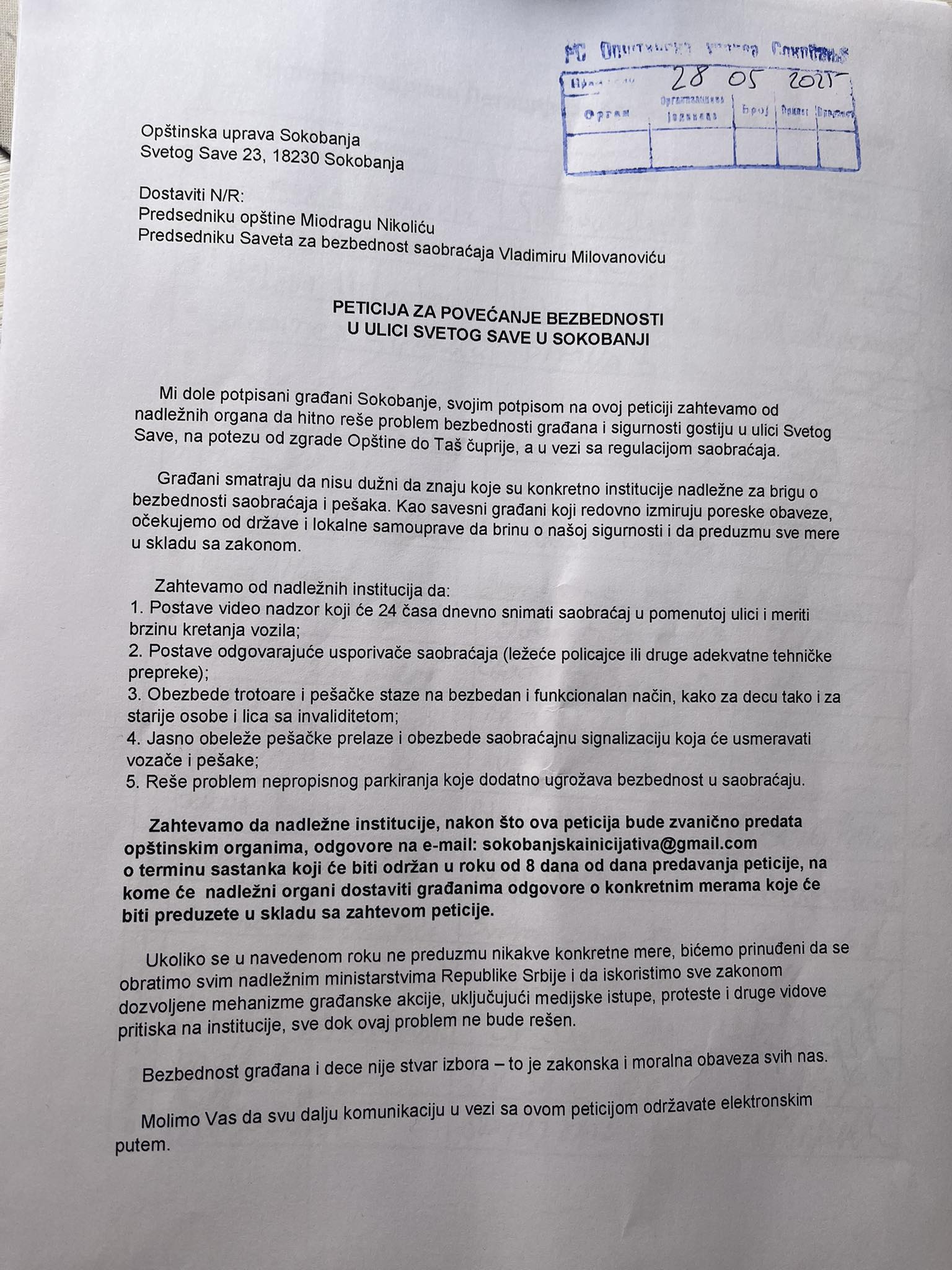 You are currently viewing Građani traže hitne mere za bezbednost u ulici Svetog Save – “Banjska inicijativa” predala peticiju opštini