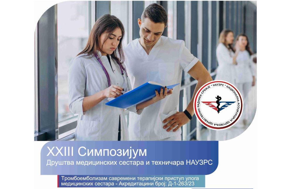You are currently viewing XXIII Simpozijum DMST: Tromboembolizam – Savremeni terapijski pristup i uloga medicinskih sestara