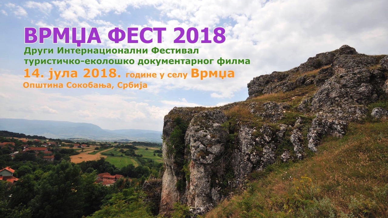 You are currently viewing U subotu drugi „Vrmdža fest”