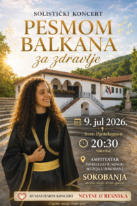 Read more about the article Muzička magija pod otvorenim nebom: Velina Stamenković nastupa u Sokobanji 9. jula